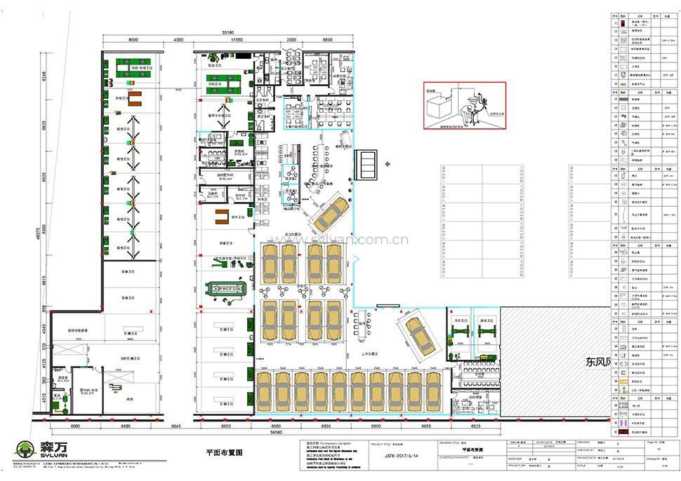 汽修厂车间设计图纸-嘉馨弗客-卓一设计