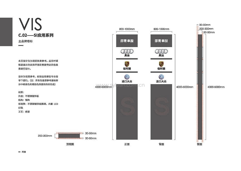 北京万盛国际娱乐专修元游棋牌登录最新网址效果-卓一设计